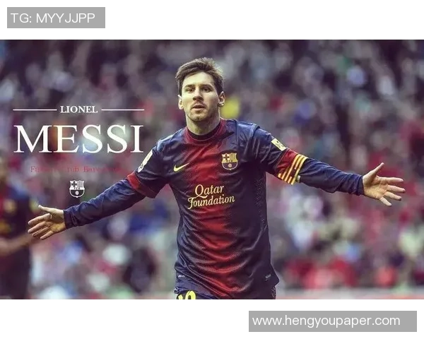 梅西的足球天赋与个人魅力全解析，探寻这位传奇球星的独特特征与影响力